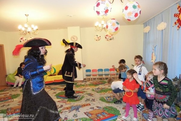 "Робин Гуд", детский клуб полного дня, праздники для детей в Московской области