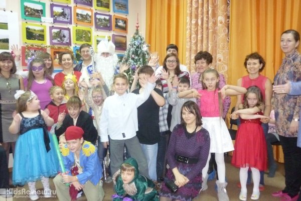 "Юность", семейный центр, подготовка к рождению ребёнка и семейной жизни, Екатеринбург