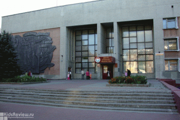 Центр детского творчества Сормовского района, кружки и студии для детей от 6 лет, Нижний Новгород