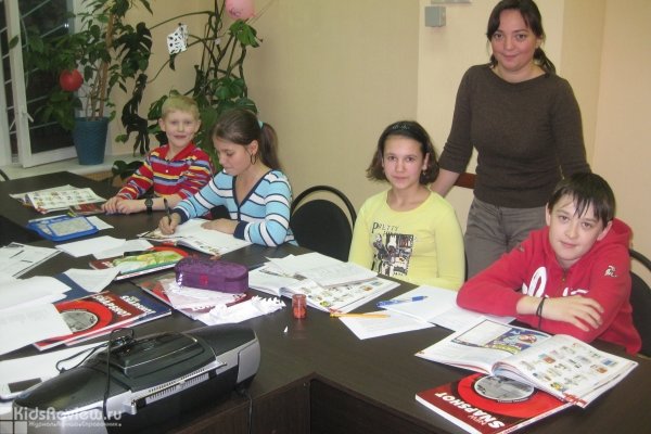 "Британский Лев", центр изучения иностранных языков для детей от 4 лет и взрослых в Крылатском, Москва