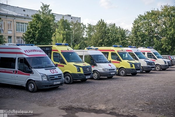 "Альтмедика", платная скорая помощь для детей и взрослых, траспортивка больных, вызов врача на дом в Москве