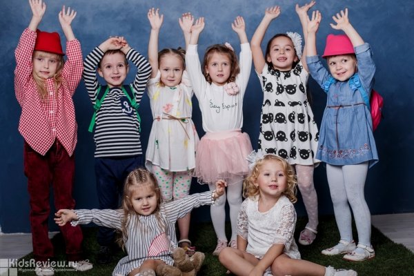 Happy Kids, детская международная школа моделей, Ростов-на-Дону