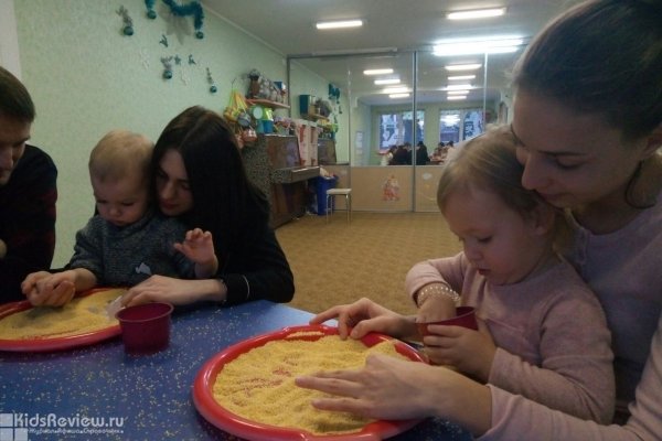 "Белая ворона", психологическая студия, психологическая помощь детям и подросткам в Калининграде