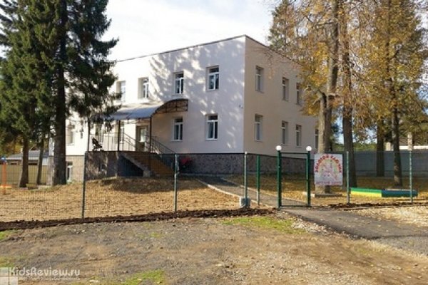 "Золотой ключик", детский центр на Гайве, Пермь