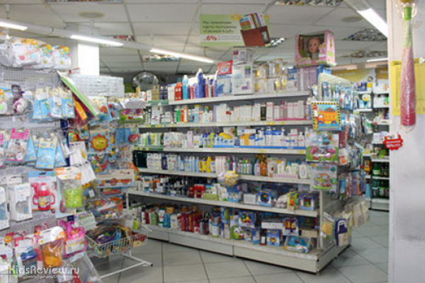 "Ригла", аптека с отделом детских товаров на пр. Андропова, Москва
