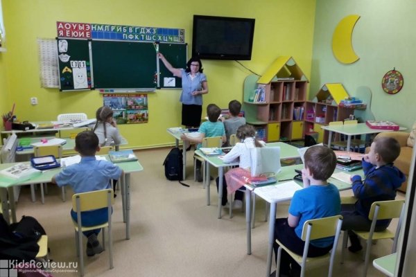 "100 баллов", центр подготовки школьников, Челябинск