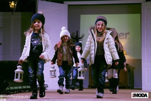 President Kids, "Президент кидс", детская школа моделей на Бауманской, Москва