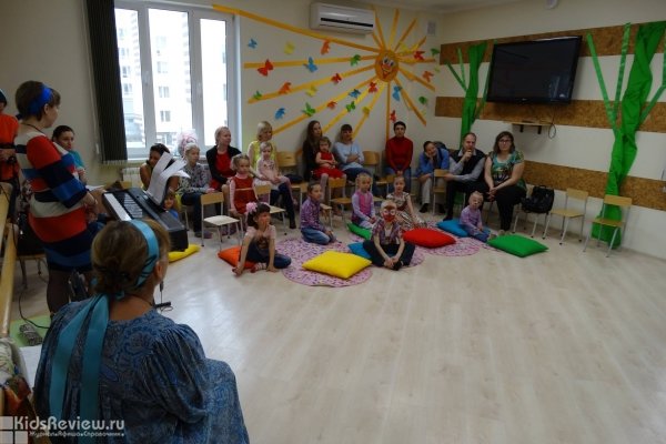 "Солнечный луч", детский сад на Ясной, Екатеринбург