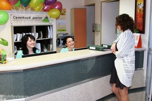 "Семейный доктор", клиника на Новослободской, вызов врача на дом в Москве