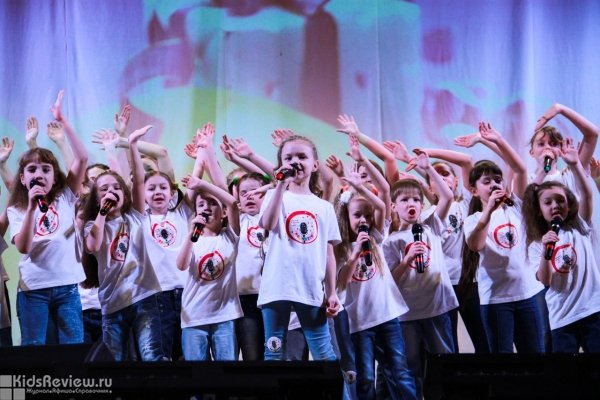 "Конфетти", вокальные и музыкальные занятия для детей 4-18 лет в Екатеринбурге
