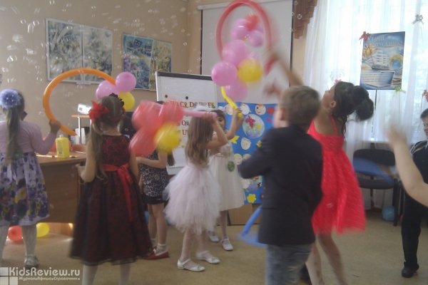 "Экошкола", центр подготовки детей к школе на Азовской, развивающие занятия для детей от 3 лет, Калининград