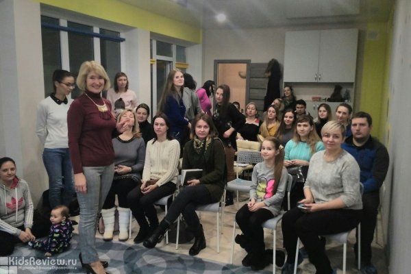 "Свет внутри", психологический центр, детский и семейный психолог в Калининграде