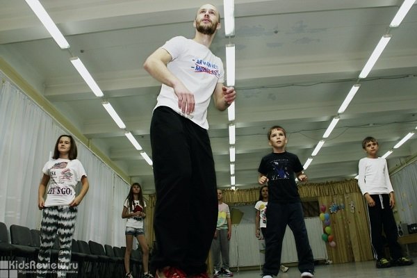 "Светофор", хип-хоп, хаус, локинг для детей от 7 лет  Марьино, Москва