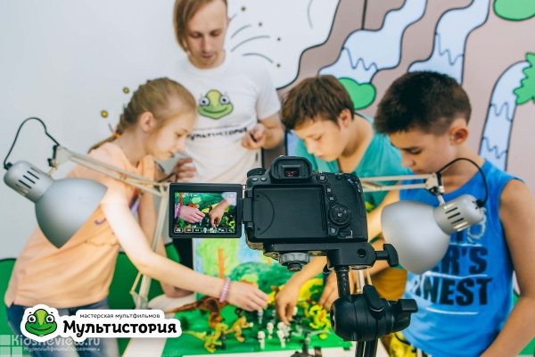 "Мультистория", занятия по мультипликации для детей от 5 до 16 лет, Новосибирск