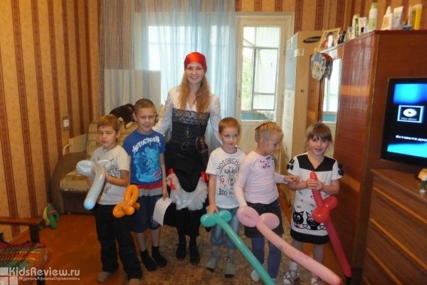 "Агентство радости", организация праздников для детей и взрослых, доставка шаров в Воронеже