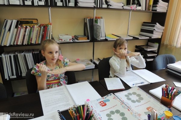 IQ007, школа скорочтения и развития интеллекта для детей от 4 лет в Индустриальном районе, Хабаровск