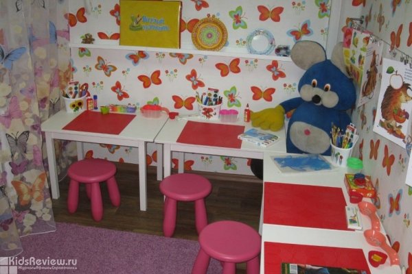 "Немо", детский игровой клуб, творческие занятия для детей, проведение праздников, Екатеринбург (закрыт)