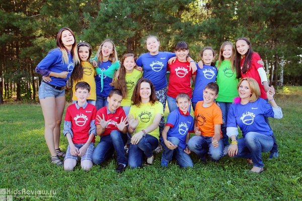 Teamsoft детский лагерь в Казани для ребят 6-17 лет