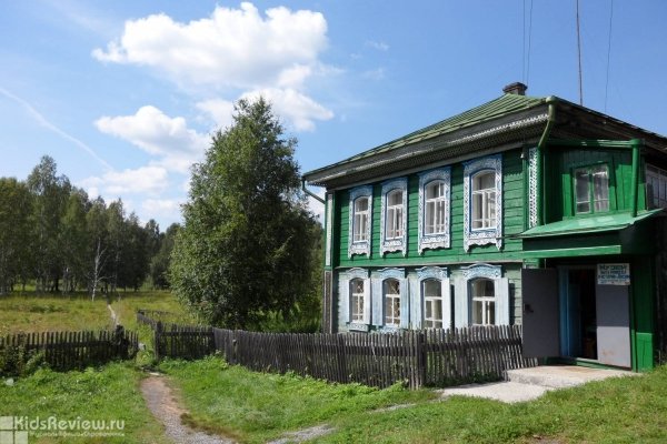 Висимский музей быта и ремёсел, Свердловская область