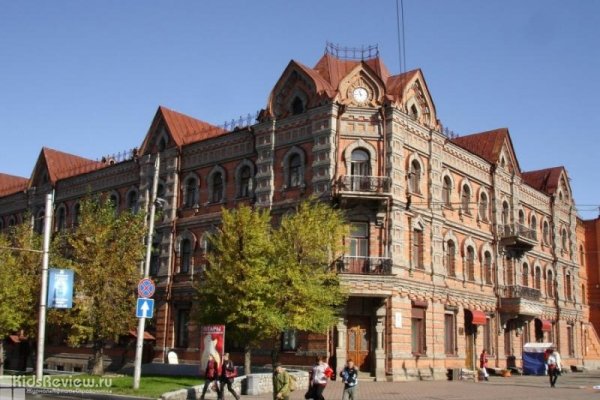 Дальневосточная государственная научная библиотека, ДВГНБ, библиотека в Хабаровске
