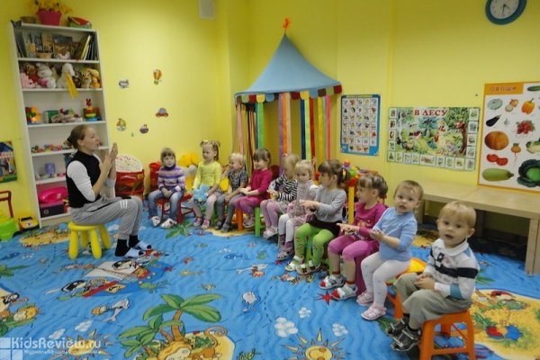 "Остров сокровищ", частный детский сад, Новосибирск