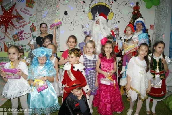 "Апельсин", детский клуб, аниматоры, занятия, праздники в Гурьевске, Калининградская область