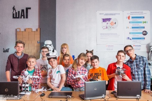 "Компьютерная Академия Шаг", городской лагерь для детей 9-14 лет в Нижнем Новгороде, Россия