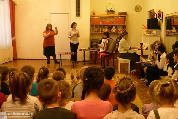Детская школа искусств имени Святослава Рихтера на Каширском шоссе, Москва