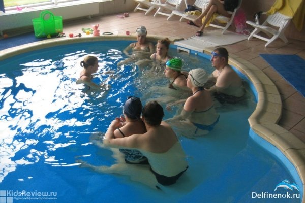 "Дельфиненок", бассейн для детей и беременных в СВАО, Москва