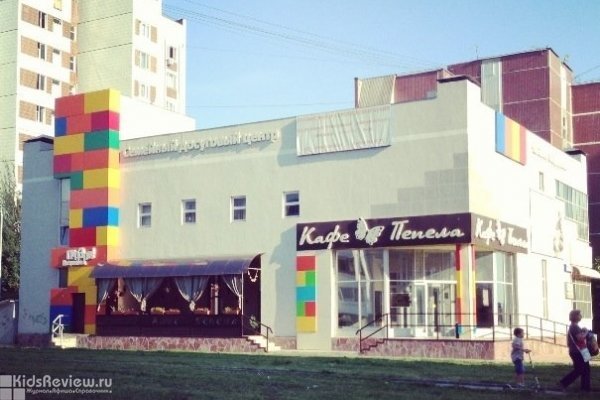 "Счастливое время", спортивно-оздоровительный центр, танцы, бокс для детей, Улица Горчакова, Москва