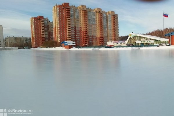 "Лыжная база", центр спорта и отдыха, Челябинск