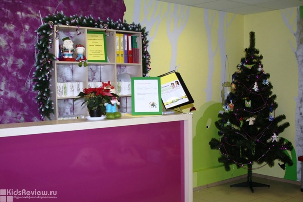 "Наш педиатр", детская клиника, массаж для детей в Москве