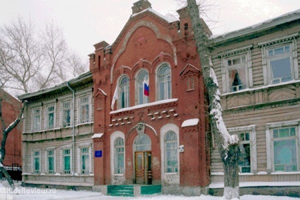 Детская школа искусств № 4, музыкальная школа в Ленинском округе Омска