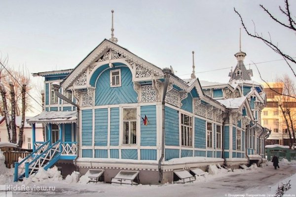Российско-немецкий дом в Томске