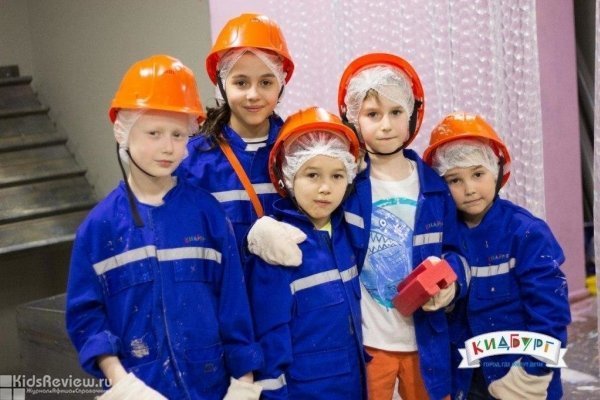 Летний спортивный клуб полного дня для детей 7-14 лет в "Кидбурге" на проспекте Энгельса, СПб