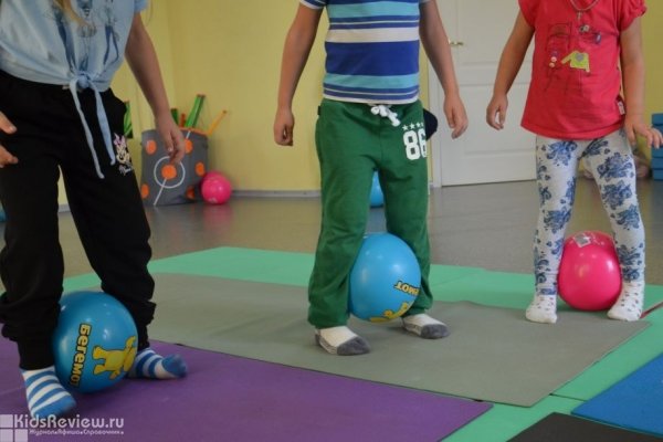 "Город счастья", детский фитнес-клуб в Дзержинском районе Новосибирска