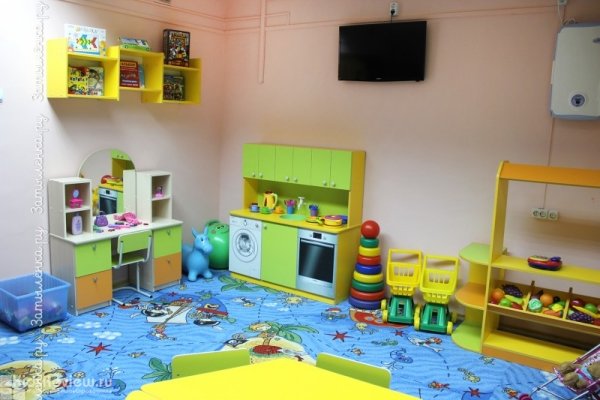 London, частный детский сад, детский центр в Советском районе в Красноярске