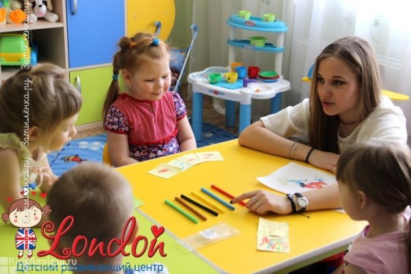 London, частный детский сад, детский центр на Ястынской в Красноярске