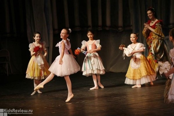 "Гранд-Балет", танцевальный центр, балет для детей на Смоленской, Москва