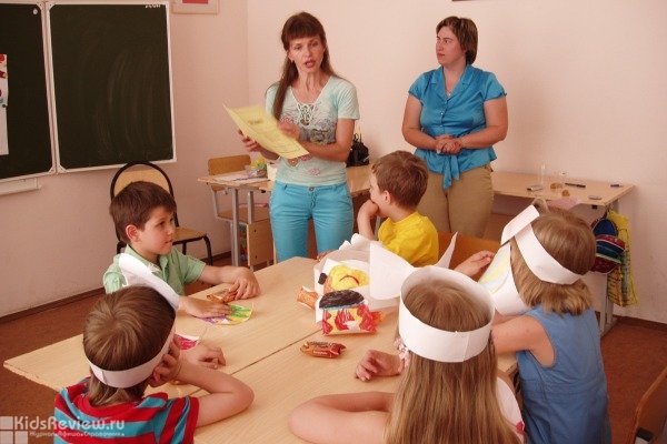IB World School, "Самарская международная школа", международные образовательные программы, иностранные языки для детей, Самара