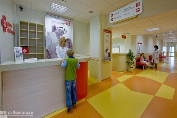 "Альфа-Центр Здоровья", многопрофильная клиника для детей и взрослых в Перми