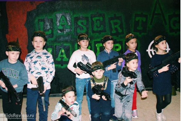 "На игре", лазертаг-центр для детей от 5 лет и взрослых, Хабаровск