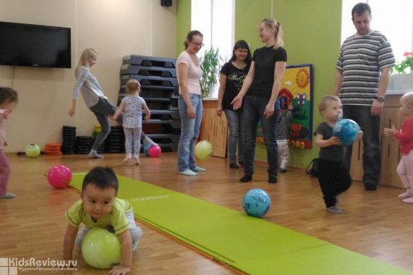 "Город счастья", детский фитнес-клуб на Блюхера, Новосибирск