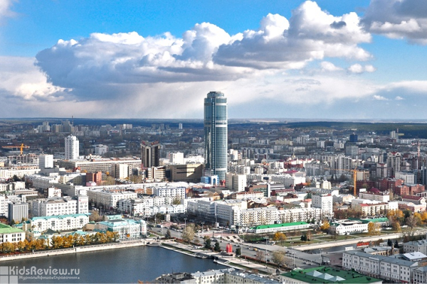 БЦ "Высоцкий", бизнес-центр, отель, кафе и смотровая площадка в Екатеринбурге