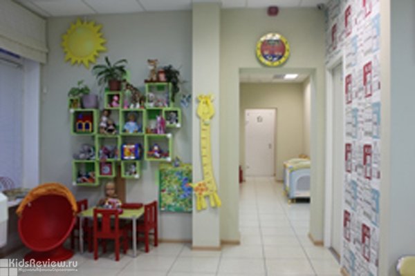 "Оранжевое детство плюс", семейный медицинский центр, детская стоматология в Ясенево, Москва
