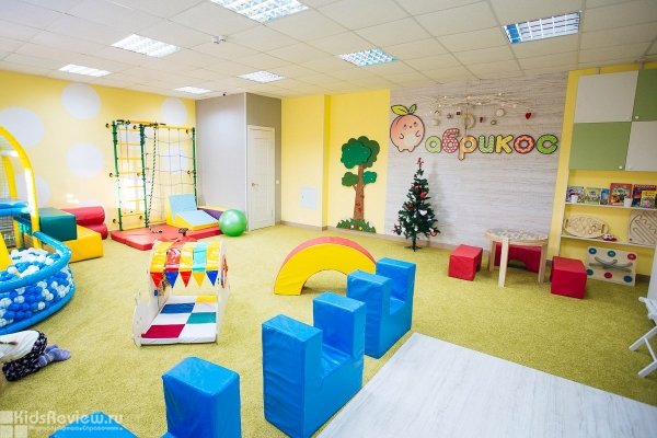 “Абрикос”, детская игровая комната на Перелета, Омск