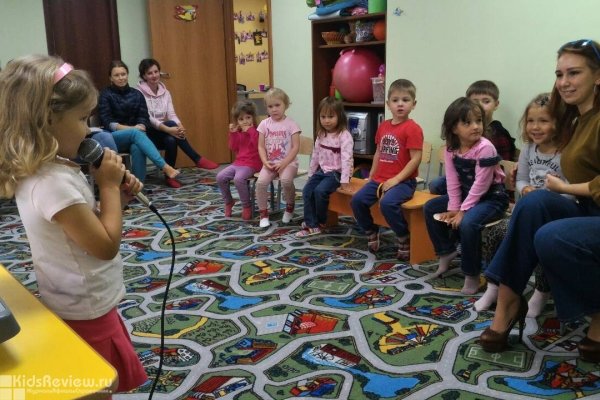 "Цветы жизни", детский центр на Дунаева, Нижний Новгород
