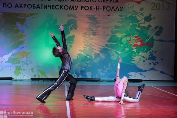 "Континент", спортивно-танцевальный клуб, акробатические танцы для детей на Серпуховской, Москва
