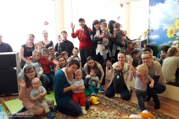 "Подсолнушки", студия развития для детей от 10 месяцев и взрослых в Железнодорожном районе, Екатеринбург