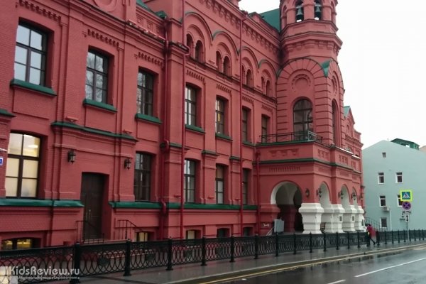 Соборная палата, концертный зал в Москве